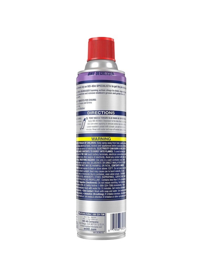 WD-40 Specialist Bike Degreaser - 283g - Image 3